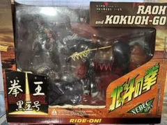 北斗の拳 海洋堂 VIOLENCE ACTION FIGURES ラオウ&黒王号のサムネイル