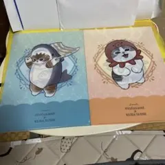 くら寿司mofusandクリアファイルセット