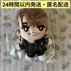 【新品未開封】MILESixTONES 手つなぎストぬい 髙地優吾 こーち