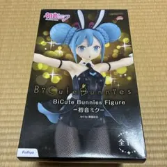 初音ミク フィギュア