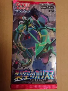 ミチ様 リクエスト 2点 まとめ商品