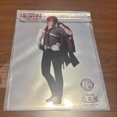 刀ミュ 2.5茶屋 クリアカード 後家