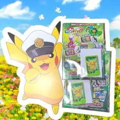 新品　ポケモン　フレンダ スペシャルフレンダピック　ピカチュウ2セット　非売品