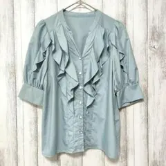 Item thumbnail for item 54c56452-89e1-473a-a954-8c81ff185dce