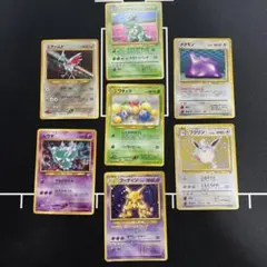 旧裏　ホイル　レア　★ 67枚セット　まとめ売り ポケモンカードゲーム 旧裏ホイル お得まとめ売り - メルカリ
