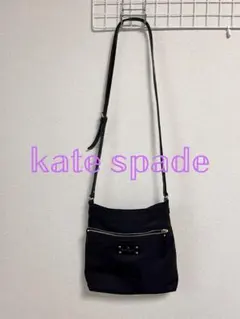 kate spade 黒 ショルダーバッグ
