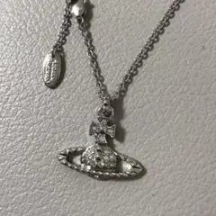 Item thumbnail for item aa1e0548-952a-4968-aa72-49a82fce0dcf