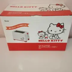 ハローキティオーブントースター SLS-SKCW （M）KT ハローキティオーブントースター SLS-SKCW （M）KT - メルカリ