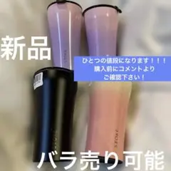 新品STTOKE Ceramic Cup12oz 350ml タンブラー一本価格