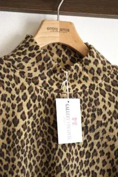 【911】新品未使用　ギャラリーヴィスコンティ　ハイネック　ヒョウ柄