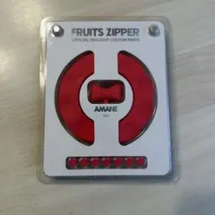 FRUITS ZIPPER スマホストラップショルダー 月足天音 - メルカリ