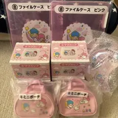 キキララ1番くじ