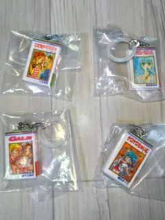 匿名配送【めじるしアクセサリー】りぼん 歴代人気コミックス 4点セット