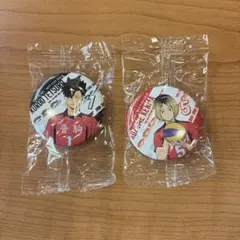 ハイキュー　くら寿司　びっくらぽん　孤爪研磨　黒尾鉄朗　セット