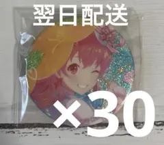 プロセカ　グリッター缶バッジ　桃井愛莉　40C