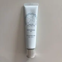 【未使用】IGNIS ホワイトパラソル UV 薬用美白美容液 40gのサムネイル