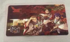 あんスタ 紅月 TRIP 仁和寺 カード