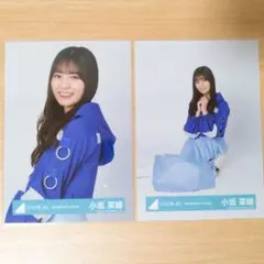 2025年最新】小坂_菜緒の人気アイテム - メルカリ