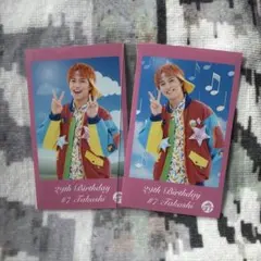 超特急 タカシ 生誕 29th ミニフォト まとめ売り