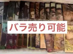 名探偵コナン　イタジャガカード