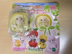 シルバニアファミリー フルーツパーティー ラブラドール レモン