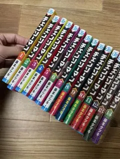 Item thumbnail for item eb408a32-478e-4991-a675-617588c225dd