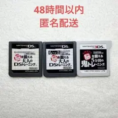 Item thumbnail for item 4b21ae30-0483-462f-8f4d-e620090e48b4