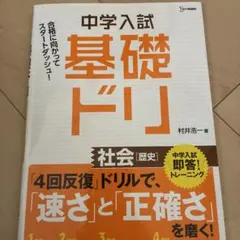 Item thumbnail for item ab3bde20-05fe-4765-a574-8c1bb0ef3b8c