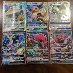 GXセット　RR SR プロモ　6枚まとめ売り