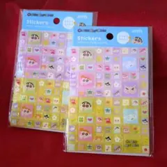 ♡みきみに♡様 リクエスト 2点 まとめ商品