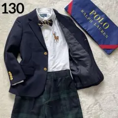 美品✨ラルフローレン130豪華4点フォーマルセットアップスーツ入学式　紺ブレザー