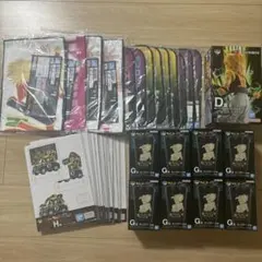 一番くじ　ドラゴンボールvsオムニバスビースト