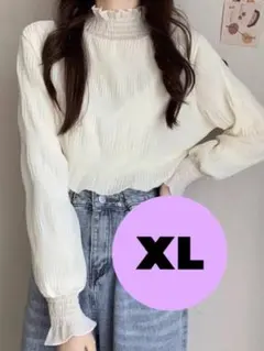 蒼井カナデ様 リクエスト 2点 まとめ商品