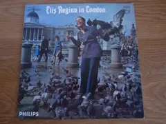 国内盤 正規品 Elis Regina In London レコード LP - メルカリ