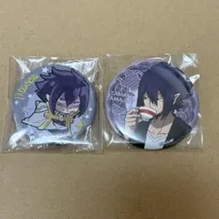 ヒロアカ 缶バッジ 2個セット 天喰環