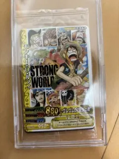 未開封 ワンピーベリーマッチ 劇場限定カード セット ルフィ ナミ シキ