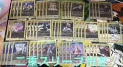 ユニアリ】和倉優希京香デッキ スレイブ 京香スリーブ - メルカリ