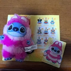 ポップマート スティッチ ぬいぐるみペンダント チェシャ猫 - メルカリ