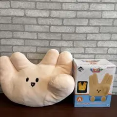 東海オンエア一番くじぬいぐるみライト