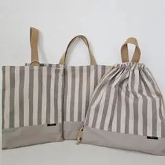 みぃこ様　専用ページ