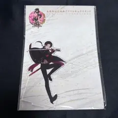 にっかり青江 五周年記念祝画アクリルスタンド - メルカリ