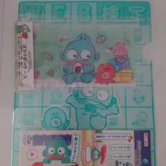 ハンギョドン★セット