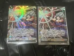 ドラゴンボール フュージョンワールド 魔貫光殺砲 FB09-072 SR★ 2枚