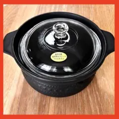 ウィルセラム 土鍋 未使用自宅保管品 同シリーズ２点 itsumi ウィルセラム 土鍋 未使用自宅保管品 同シリーズ2点 itsumi