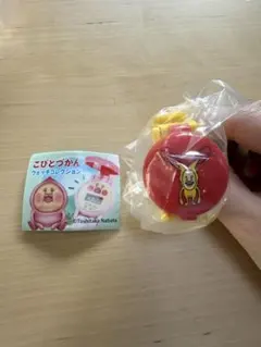 こびとづかん　ウォッチコレクション　ホトケアカバネ