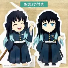 鬼滅の刃 ufotable WEBSHOPくじ 繋がるミニスタンディ 時透無一郎