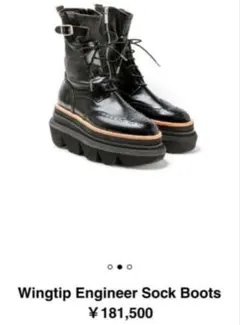 sacai wingtip engineer sock boots 37