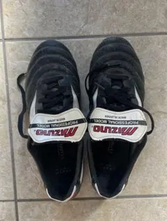 ミズノ　モレリア II JAPAN 26.5cm