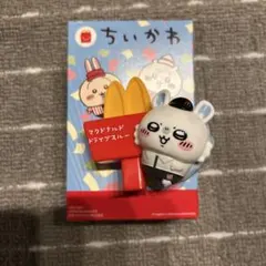 2025年最新】マクドナルド ポテト ぬいぐるみの人気アイテム