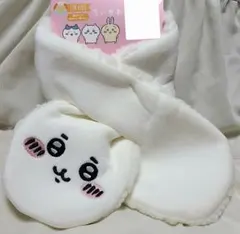 新品　ちいかわ キッズ マフラー ホワイト